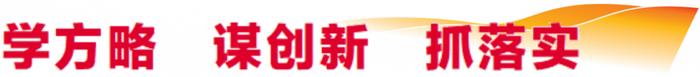 广西充分发挥检察职能 法治护航国内国际双循环市场经营便利地建设