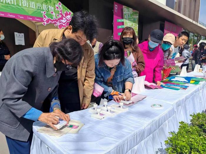 打造可以被阅读的街区 东城朝阳门街道“春日赏书季”系列活动启幕