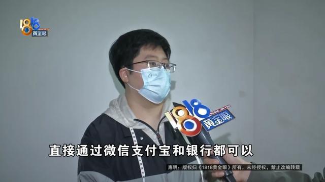 玩捕鱼游戏花了上千万？她说的上分、下分、放水，又是啥意思