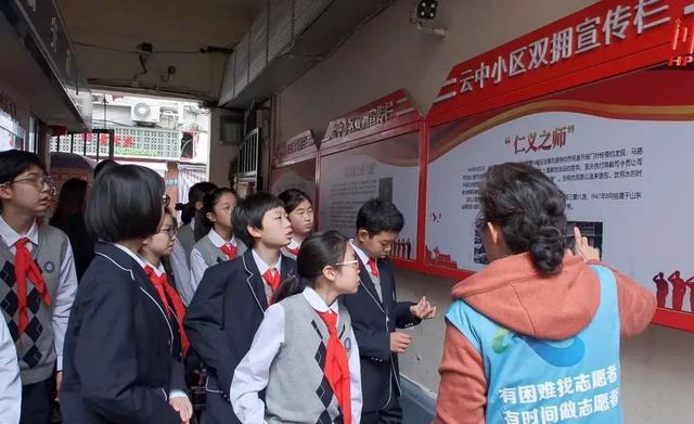 传承新时代“好八连”精神，续写“霓虹灯下的哨兵”新荣光