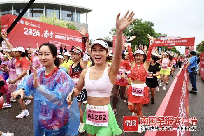 突发！电闪雷鸣，南宁女子半程马拉松赛熔断