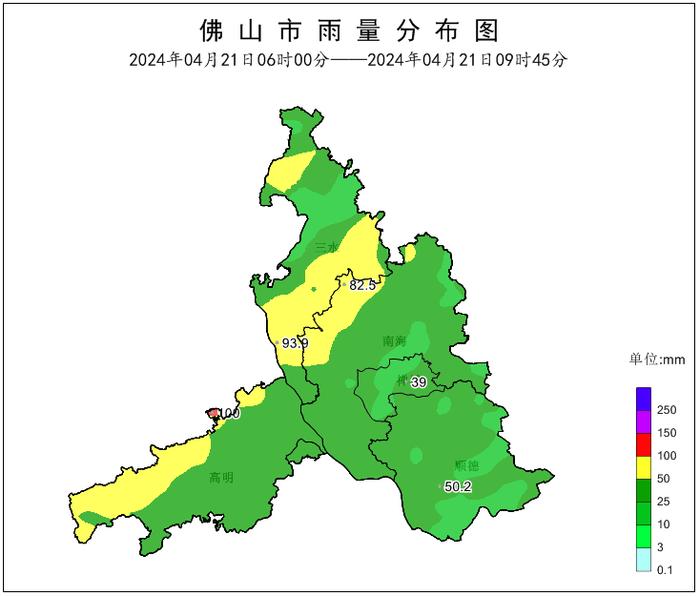 预警升级红色！佛山现今年来最强降雨！未来两天降雨持续