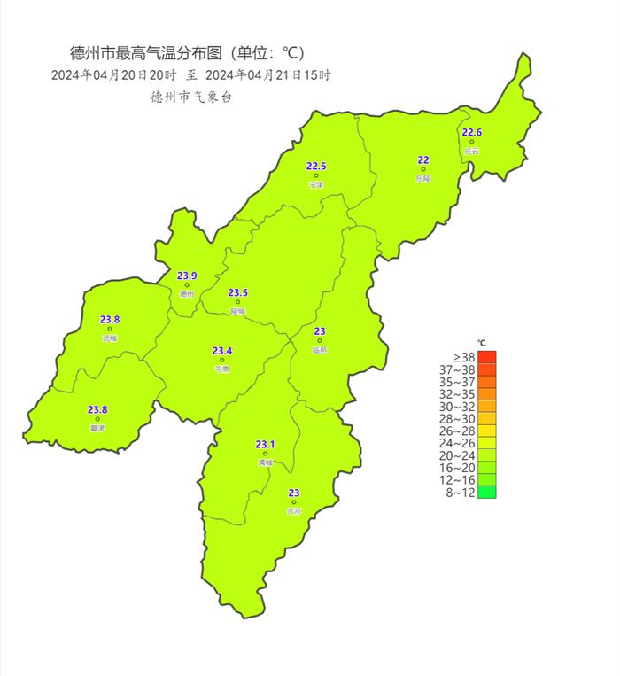 冷空气马上到！小雨+大风降温！德州最新天气预报→