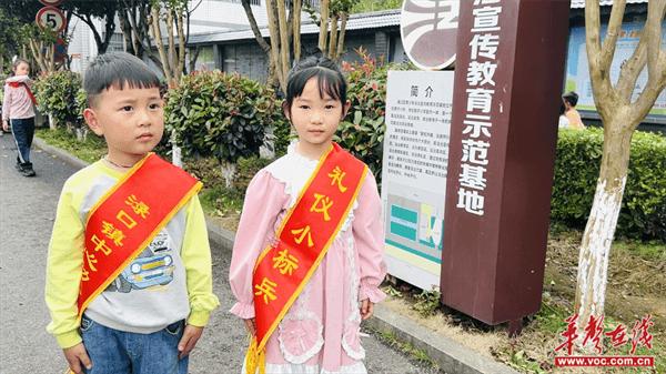 株洲市渌口区渌口镇中心幼儿园举办2024年春季家长会