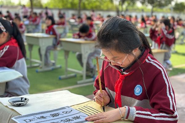 执笔书经典 古韵逸书香 二七区刘胡垌小学开展书法比赛