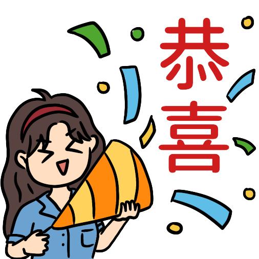 五一东部自驾、地铁出行指南来了