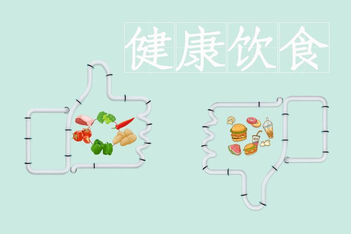 科学减重怎么吃？这些饮食小妙招教你轻松瘦下来