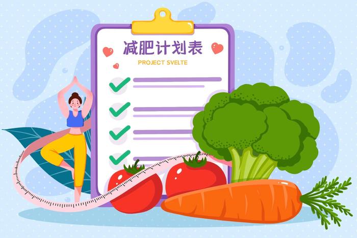 科学减重怎么吃？这些饮食小妙招教你轻松瘦下来