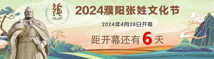 815人！省考濮阳市职位面试名单、时间定了！