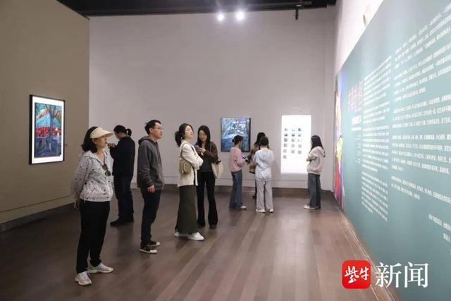 “并非扮相——李安源绘画作品展”在金陵美术馆开展并举行艺术分享会