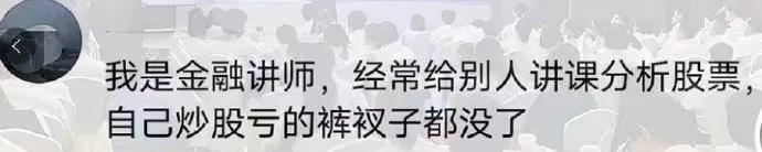 护士妹妹你糊涂啊！年年给人查乳腺，却把自己的结节熬成癌