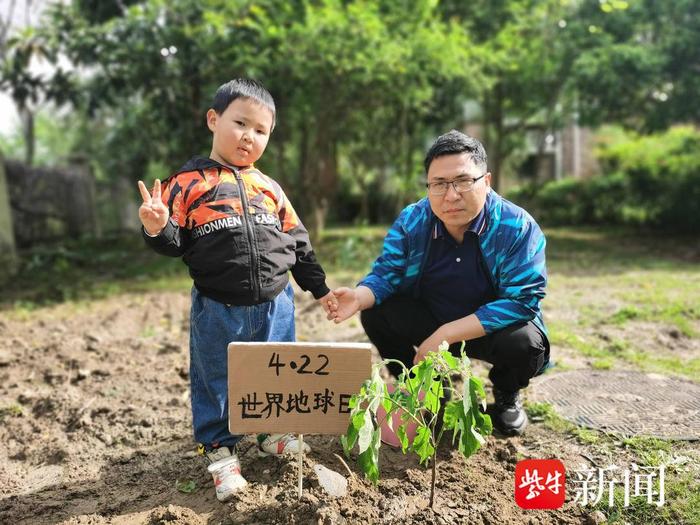 童言童行爱护地球，扬州这所幼儿园开展“世界地球日”活动