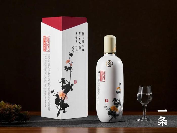 五粮液梅兰竹菊系列酒，古韵优雅，浓香酒礼，限时999