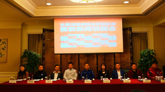 (来源:News快报)