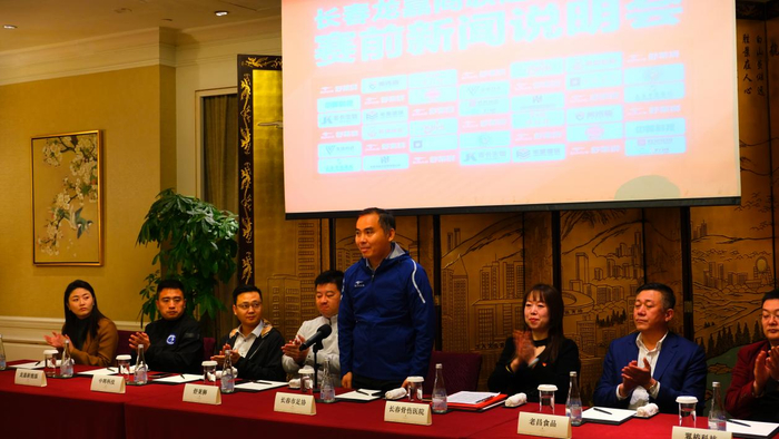 (来源:News快报)