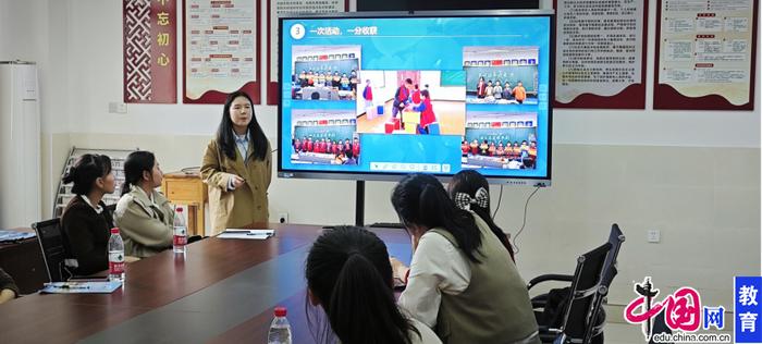 江西省第七届班主任学术年会在赣州市赣县中学举行