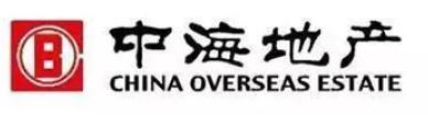 擅自施工建设 中海地产旗下汕头观澜府项目被处罚