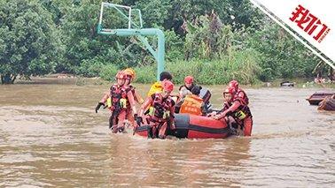 强降雨致广东多地受灾 消防人员在水电站救助被困者