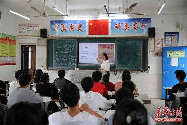 长沙麓山外国语实验中学赴澧县小渡口镇中学送教送研