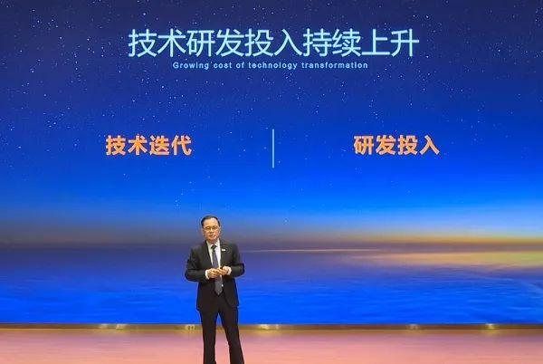 长安汽车2023年营收1512.98亿元，研发投入超90亿元