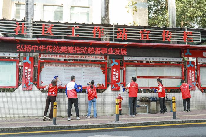 松岗街道一社区一品牌 | 花果山社区——以文培根 花果满山