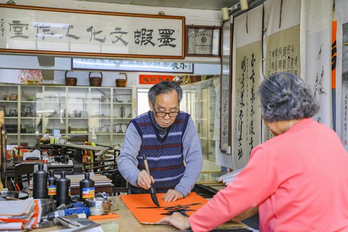 松岗街道一社区一品牌 | 花果山社区——以文培根 花果满山