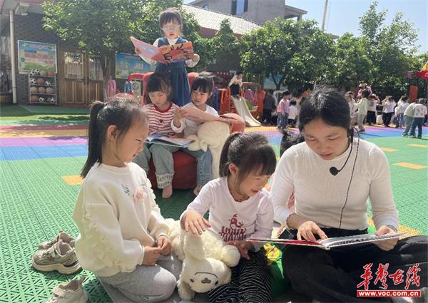 阅读好习惯 书香润童年 新世纪幼儿园读书日活动精彩纷呈