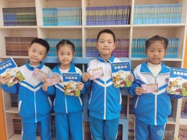 世界读书日 | 香坊区各中小学校开展形式多样的活动