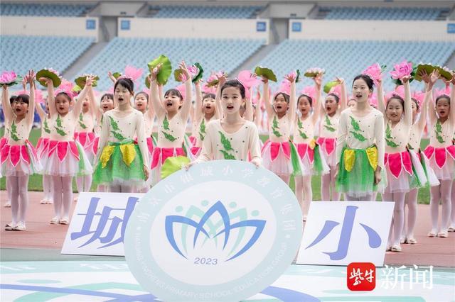 万人齐聚，燃爆奥体！银城小学教育集团首届童奥会点亮童心