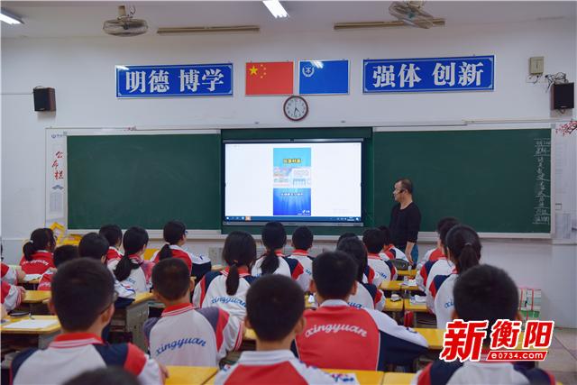 衡山县星源学校：消防演练筑牢校园安全防线