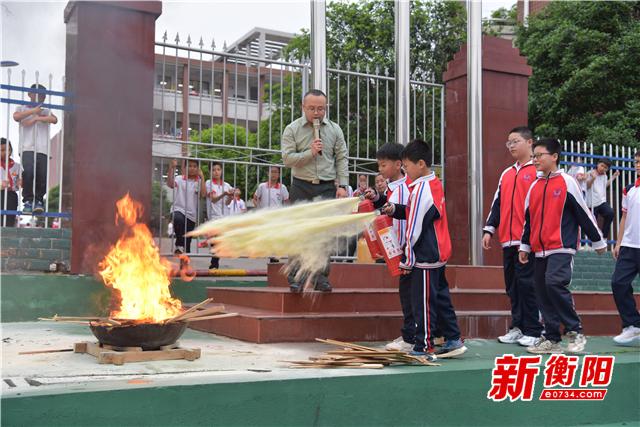 衡山县星源学校：消防演练筑牢校园安全防线