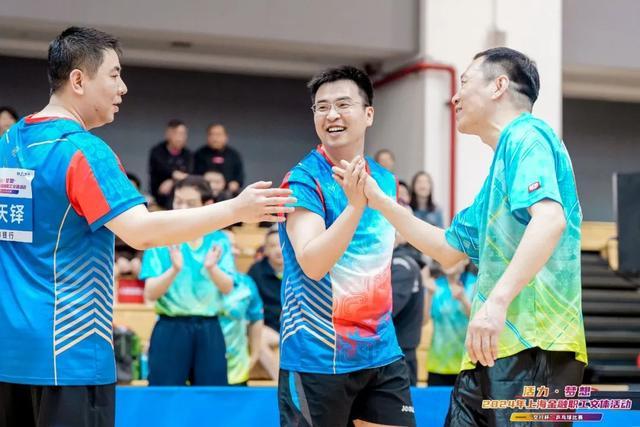 “活力·梦想”——2024年上海金融职工文体活动“交行杯”乒乓球比赛圆满举行