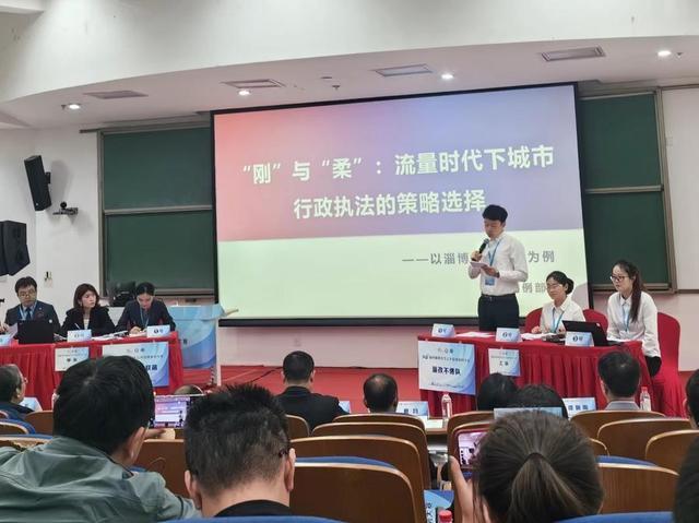 山东大学MPA获“中国研究生公共管理案例大赛”特等奖