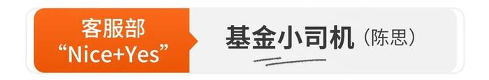 世界读书日：万物复「书」，基金人的工位有好书！