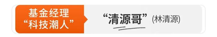 世界读书日：万物复「书」，基金人的工位有好书！