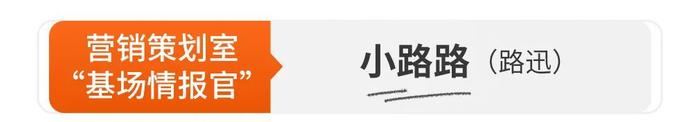 世界读书日：万物复「书」，基金人的工位有好书！