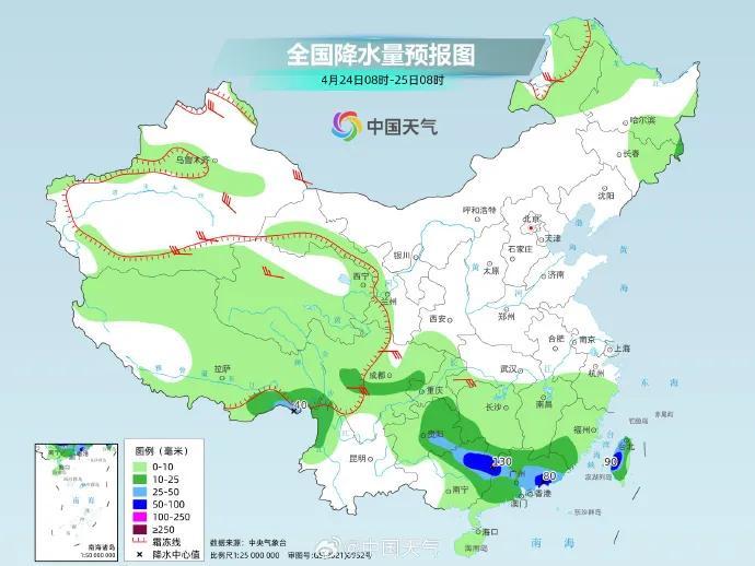 上海明天雨水暂停，直冲25℃！后天又将转折：降温+降雨，下周还要下