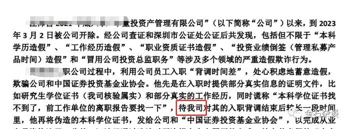 李蓓辟谣：我们只是朋友！高级黑？"逼空蓓"是个什么鬼...