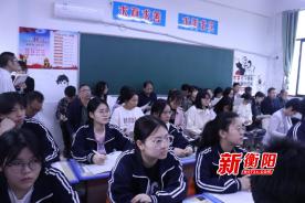 祁东30余名地理老师齐聚 开展教学开放日高三地理教学研讨活动