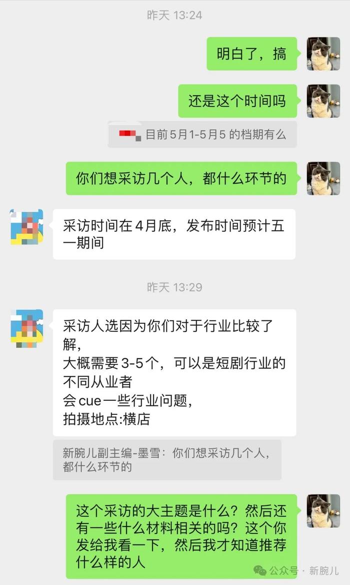 支付宝Z同学：不守信用如何知托付