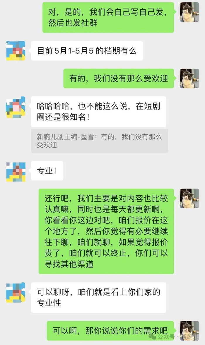 支付宝Z同学：不守信用如何知托付