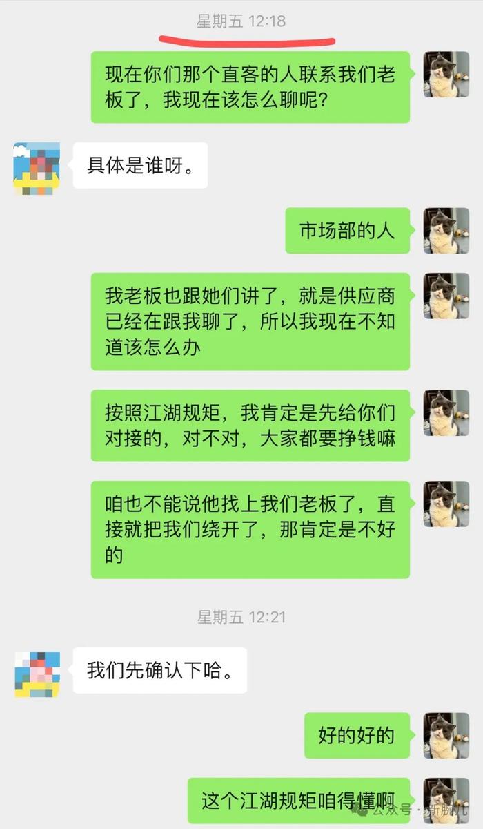 支付宝Z同学：不守信用如何知托付