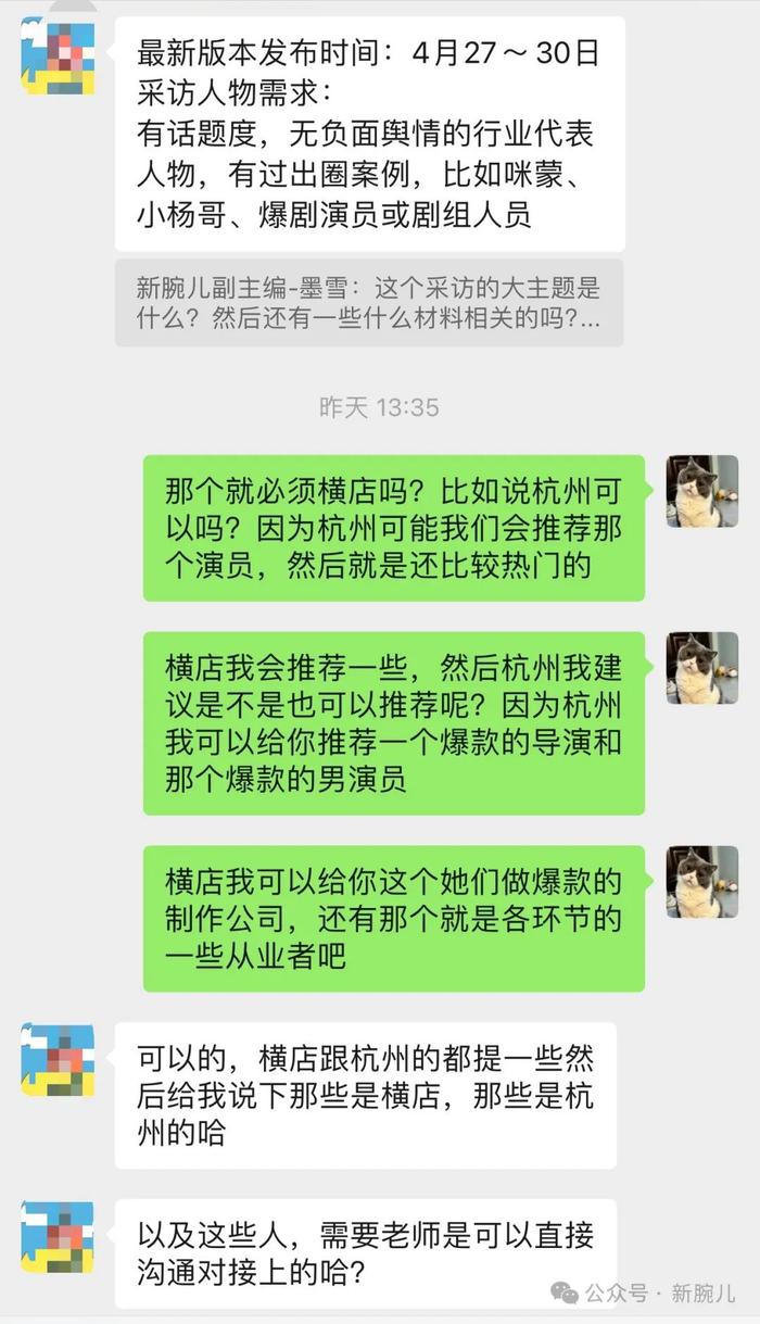 支付宝Z同学：不守信用如何知托付