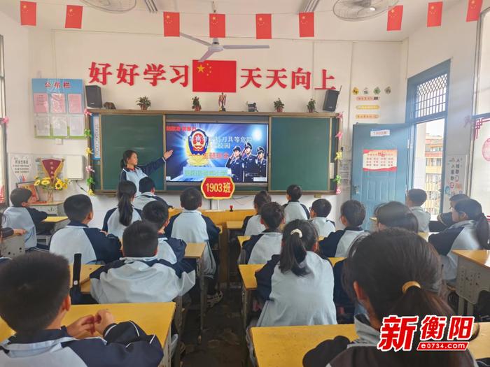 衡阳县春晖小学：管制刀具大排查向校园欺凌说“不”