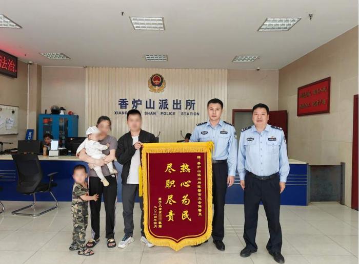 “孩子！坚持住!” 历时7小时，重庆高新民警成功搜救9岁失踪男孩