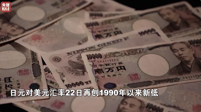 国际金价跌幅近2.8%！创去年2月初以来最大单日跌幅