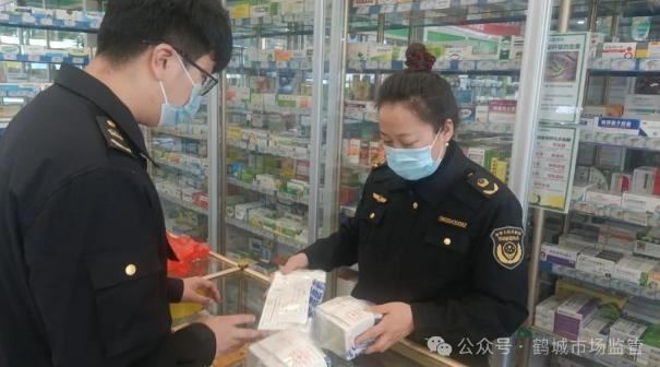 黑龙江省泰来县市场监管局开展医疗器械质量安全抽检工作