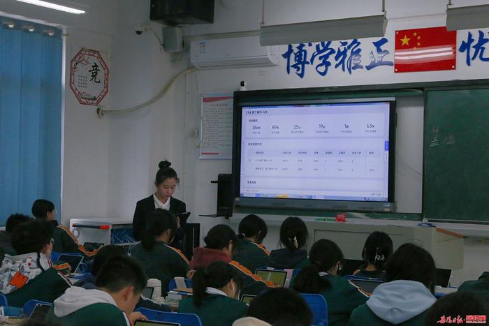 ​岳阳市博雅南湖学校特色发展之路（2）——AI点睛课堂 智慧赋能未来
