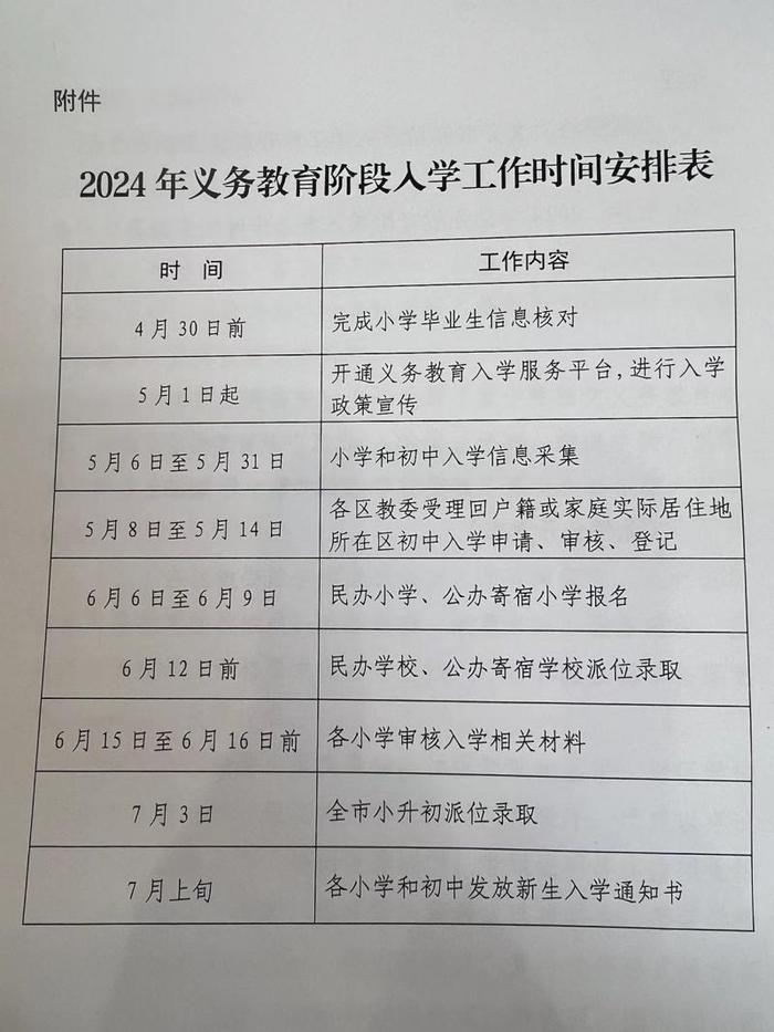 w700d1q75cms.jpg?by=cms_fixed_width