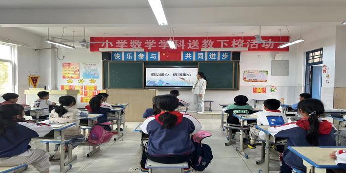 资助育人 筑梦未来——灞桥区神鹿坊小学资助宣传活动纪实